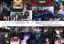 中面 (c) SUNRISE／PROJECT L-GEASS Character Design (C) 2006-2017 CLAMP・ST