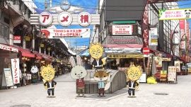 「紙兎ロペ×BORUTO」スペシャルムービーが公開! 関東のTOHOシネマズで上映開始