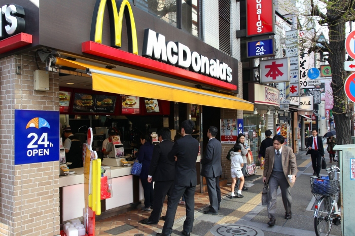 マクドナルドの復活も寄与した。(c) 123rf