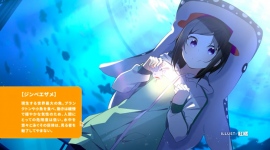 妹さえいればいい。 第3話「取材でさえあればいい。」【感想コラム】