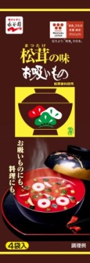 「松茸の味お吸いもの 4袋入」（写真：永谷園の発表資料より）