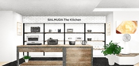 「BALMUDA The Kitchen　松屋銀座」のイメージ。（写真：バルミューダの発表資料より）