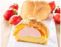 『ダブルクリームの苺ホイップ&カスタードシュー』(画像: セブンイレブン・ジャパンの発表資料より)