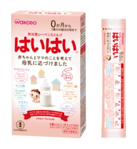 「レーベンスミルク はいはい スティックパック」(画像: アサヒグループ食品の発表資料より) 「レーベンスミルク はいはい スティックパック」(画像: アサヒグループ食品の発表資料より)