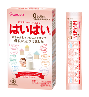 「レーベンスミルク はいはい スティックパック」(画像: アサヒグループ食品の発表資料より)