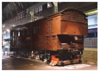 「ED40形式10号電気機関車」(画像: JR東日本の発表資料より)