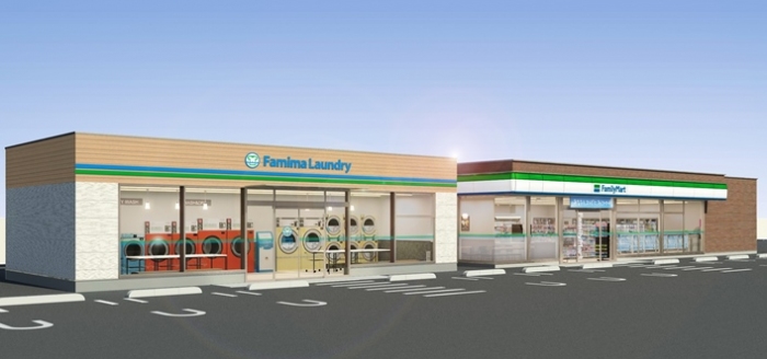 「Famima Laundry市原辰巳台西二丁目店」のイメージ。(画像: ファミリーマートの発表資料より)