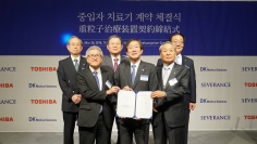 韓国・延世大学校との契約締結式の様子。(写真: 東芝の発表資料より)