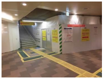 工事が進む本厚木駅上りホーム（新宿方面）下り専用エスカレーター(画像: 小田急電鉄の発表資料より)