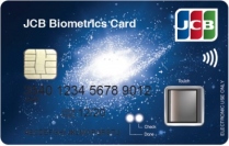 「F-CODE」が実証実験用カードとして採用された「JCB Biometrics Card」(c) JCB Co., Ltd.（写真：凸版印刷の発表資料より）