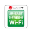 「JR-EAST FREE Wi-Fi」ステッカー。（画像: JR東日本の発表資料より）