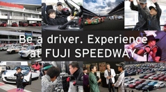 「Be a driver. Experience at FUJI SPEEDWAY」イメージ（写真：マツダの発表資料より）