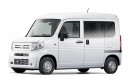 ホンダの新型軽商用車「N-VAN」（画像はホンダメーカーサイトより）