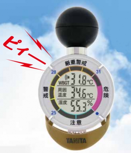 建設用あと施工アンカーの最大手であるサンコーテクノ＜３４３５＞（東２）は、工事現場のニーズをくみ取り、次々と新製品を開発することで、定評があるが、今回、熱中症対策の新商品として熱中アラーム「ＴＴ－５６２ＳＴ」を販売した。