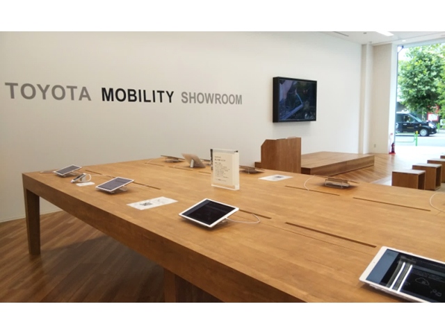 東京都中央区日本橋にオープンさせる法人顧客向けに開設する「TOYOTA MOBILITY SHOWROOM」