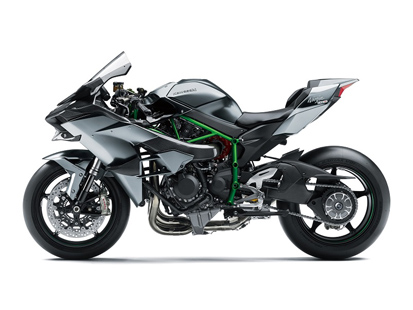 「Ninja H2R」