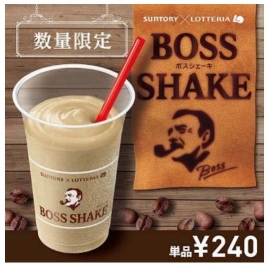 BOSS（ボス）シェーキ。（画像:サントリー食品インターナショナル発表資料より）