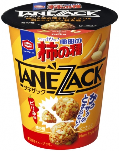 「亀田の柿の種 タネザック」（画像: 亀田製菓）