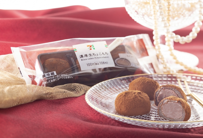 「濃厚生ちょこもち」（写真：セブンイレブンの発表資料より）