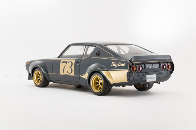 スカイライン2000GT-R レーシングコンセプト