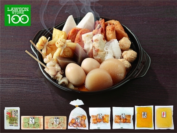 「「100円おでん」シリーズ」（写真：ローソンストア100の発表資料より）