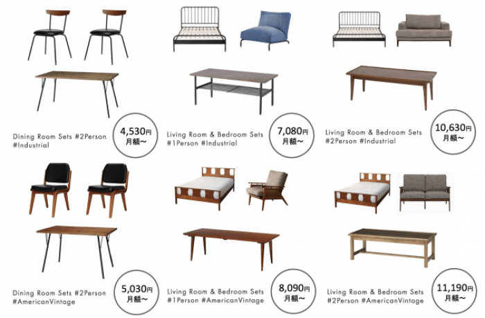 「subsclife for room」のラインナップ。(画像: カマルクジャパンの発表資料より)