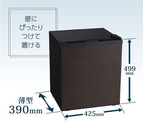 GR-HB30PT　サイズイメージ。（画像:東芝ライフスタイル発表資料より）