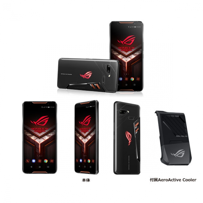 「ROG Phone（ZS600KL）」(画像: ASUS JAPANの発表資料より)