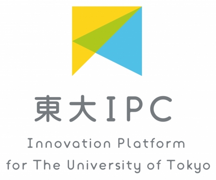 (画像: 東京大学協創プラットフォーム開発)