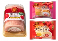 「苺のロール（北海道産生クリーム使用）（左）」、「ひとつぶ苺のシュークリーム（右上）」「ひとつぶ苺のスフレケーキ（右下）」（写真：山崎製パンの発表資料より）