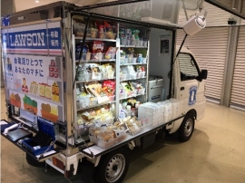 移動販売車。（画像:ローソン発表資料より）