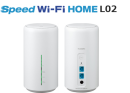 「Speed Wi-Fi HOME L02」