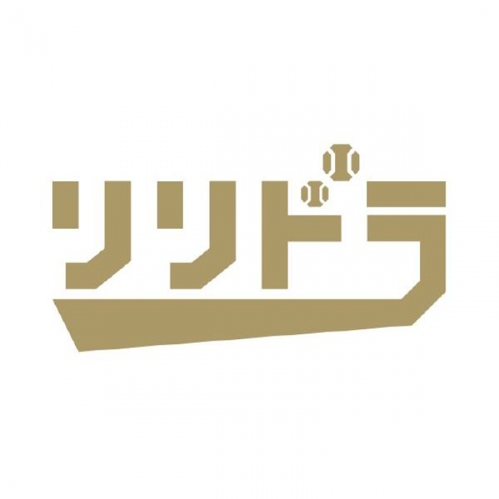 「リリーフドラマ」ロゴ（画像：博報堂DYメディアパートナーズ発表資料より）