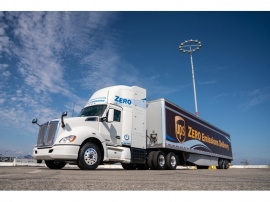 トヨタと米トラックメーカーのケンワース(Kenworth)と共同で開発した「T680」をベースとした第3世代と言える燃料電池大型商用トラックを公開