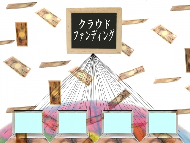 GfKジャパンが家電製品プロジェクトへのクラウドファンディング動向を調査。19年第1四半期の支援金額は前年比1.7倍。AV・カメラ関連が3割と最多。新機軸製品が市場をけん引。市場は拡大基調。