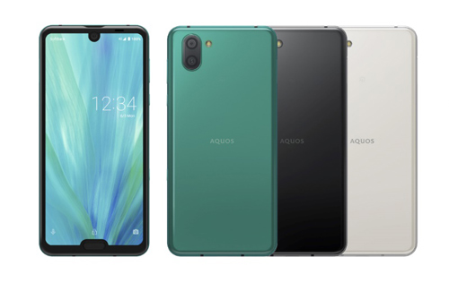 「AQUOS R3」（画像: シャープの発表資料より）