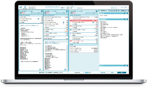 「Solamichi」のサービスイメージ（画像: ソラミチシステム発表資料より）