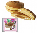 金農パンケーキ 2012復刻版 りんごジャム＆ホイップクリーム ミルククリーム＆ホイップクリーム。（画像:ローソン発表資料より）