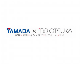 ヤマダ電機と大塚家具のロゴ（ヤマダ電機発表資料より）
