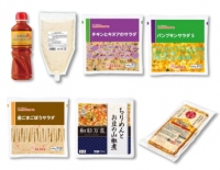ケンコーマヨネーズ<2915>(東1)は、フードサービス業向けにサラダ・総菜類、 タマゴ加工品、マヨネーズ・ドレッシング類の新商品計7品を7月16日(火)に発売する。