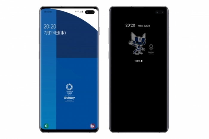 「Galaxy S10+ Olympic Games Edition」（画像: サムスン電子ジャパンの発表資料より）