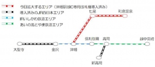 七尾線でのICOCA導入エリア（画像: JR西日本の発表資料より）