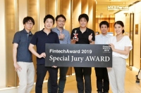 ミロク情報サービス＜９９２８＞（東１）の子会社であるＭｉｒｏｋｕ Ｗｅｂｃａｓｈ Ｉｎｔｅｒｎａｔｉｏｎａｌ（本社：東京都千代田区、）が提供するアカウントアグリゲーションサービス『Ａｃｃｏｕｎｔ　Ｔｒａｃｋｅｒ（以下、ＡＴ）』が・・・。
