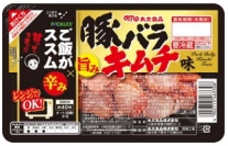 ピックルスコーポレーション＜２９２５＞（東１）と丸大食品は、「ご飯がススム 豚バラキムチ味」を共同開発し、 丸大食品から東日本（北海道、東北、関東）エリアで、２０１９年９月下旬より発売した。