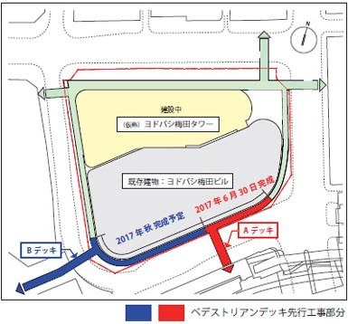 ペデストリアンデッキの計画図（画像: ヨドバシホールディングスの発表資料から）