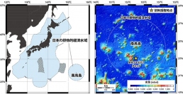 日本の排他的経済水域（左）と試料を採取した南鳥島周辺（右）の地図（写真：東工大の発表資料より）