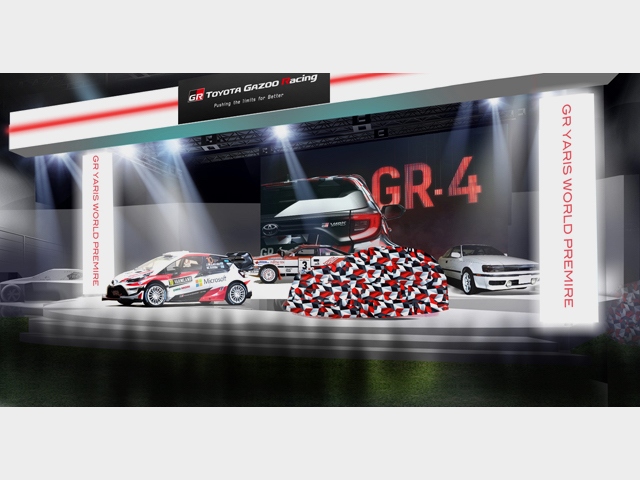 東京オートサロン2020 TOYOTA GAZOO Racing ブースイメージ(ステージ)