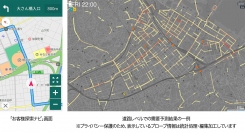 DeNAが提供する配車アプリ「MOV」の画面イメージ。左は「お客様探索ナビ」の画面、右は道路レベルでの需要予測結果の一例。（画像: ディー・エヌ・エーの発表資料より）