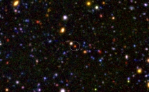 120億年前にできたと考えられる「静かな」銀河 （c） 国立天文台