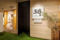 グランフロント大阪にあるダイアログ・イン・ザ・ダーク｢対話のある家｣で、「真っ暗の中の書初め」を1月6日～27日まで開催